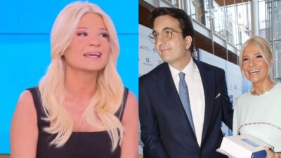 Σκορδά Αθανασιάδης