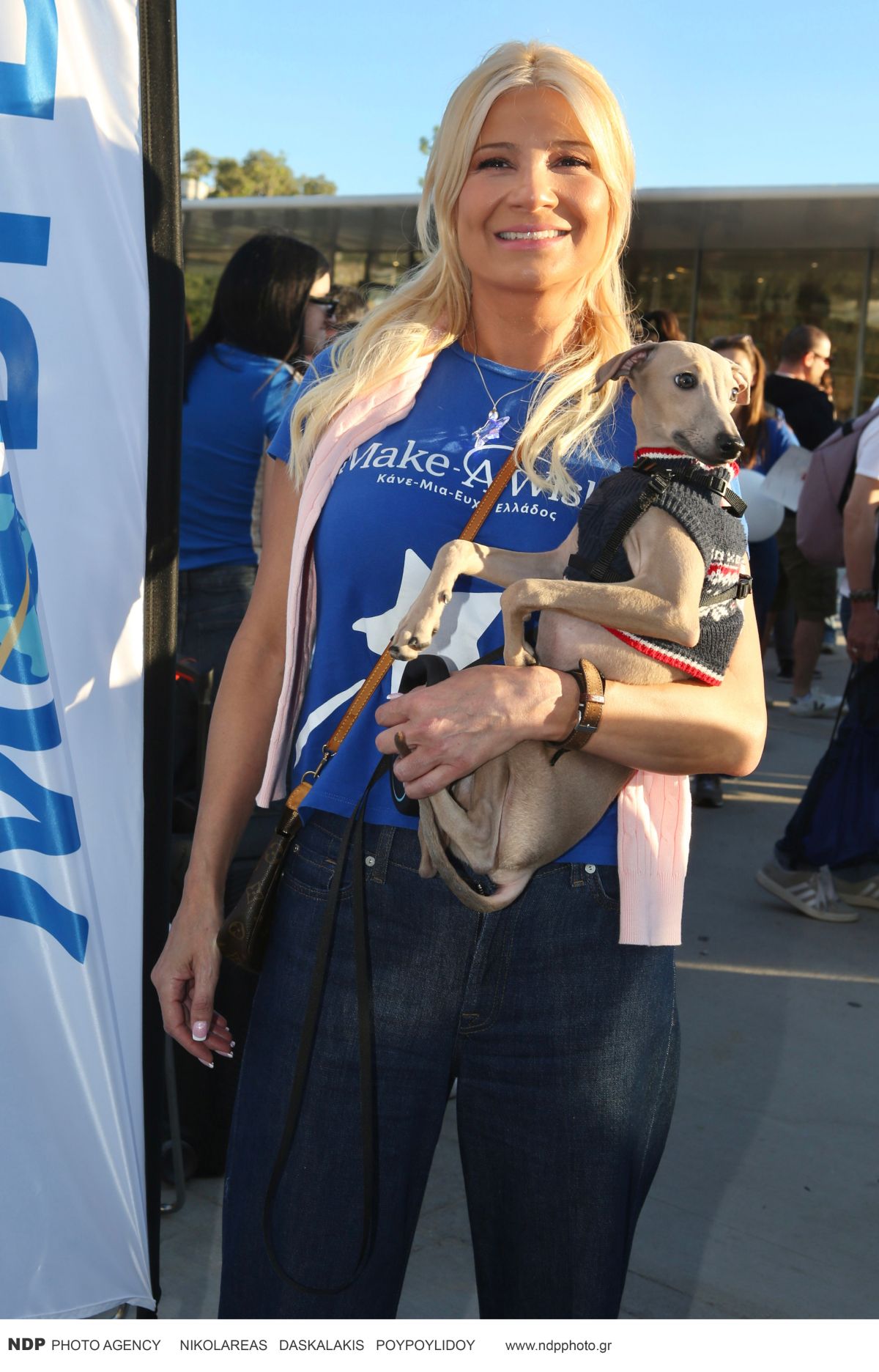 Σκορδά σκύλος