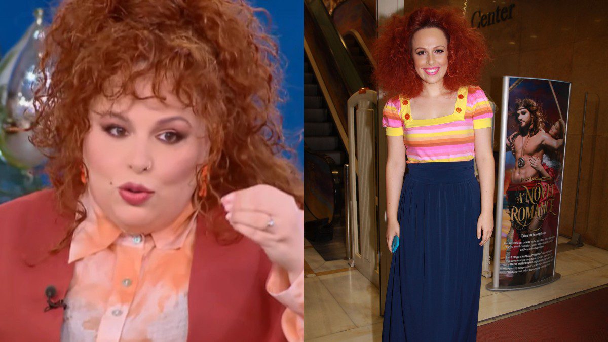 Σοφία Κουρτίδου