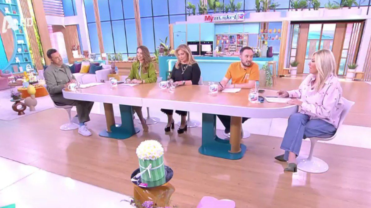 Super Κατερίνα