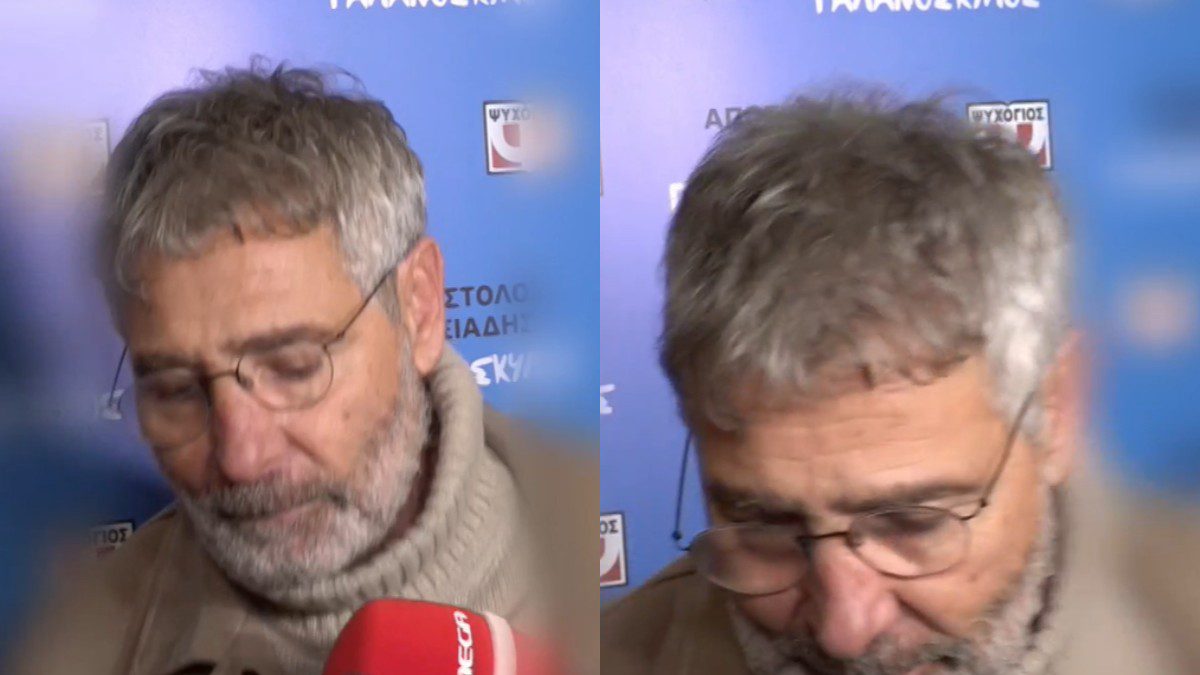 Θοδωρή Αθερίδης