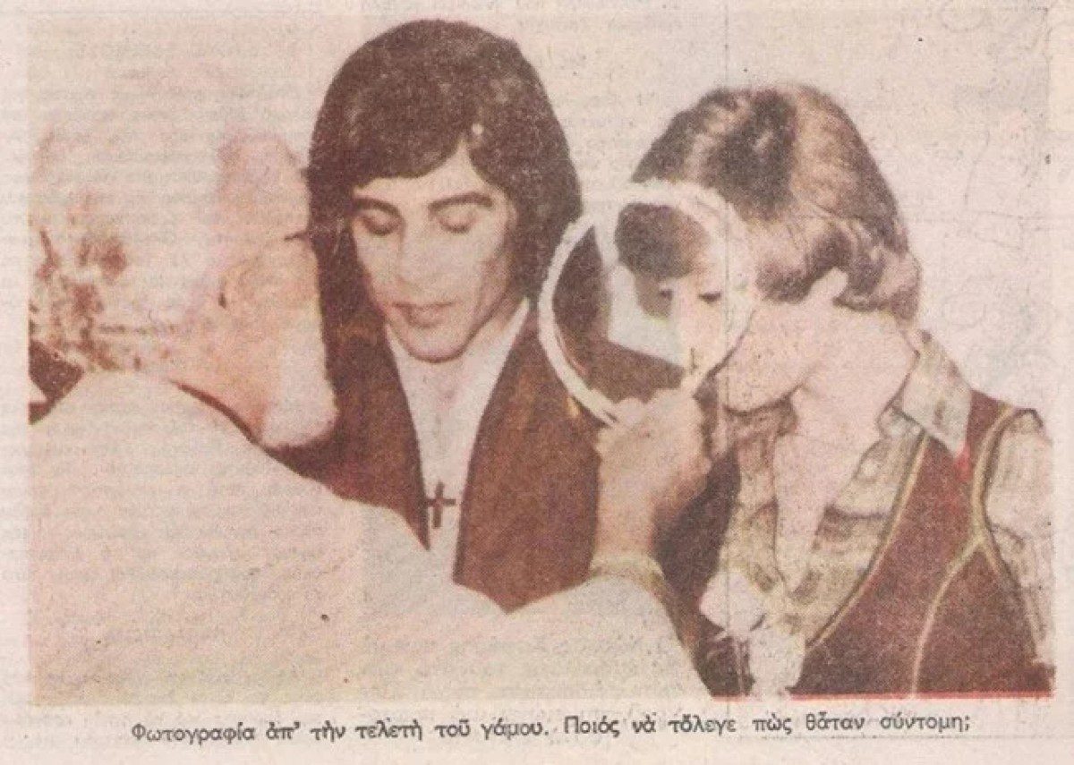 Μαρινέλλα - Βοσκόπουλος: Η απίστευτη ιστορία με τους Αλβανούς στο εξοχικό τους στον Θεολόγο