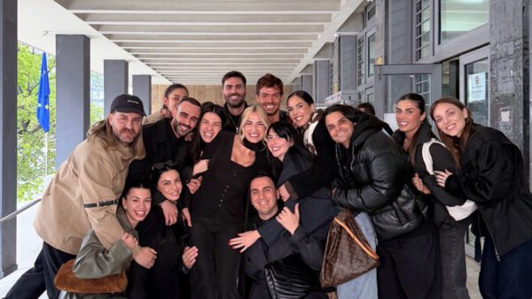 Η Ιωάννα Τούνη με τον σύντροφό της και τους φίλους της