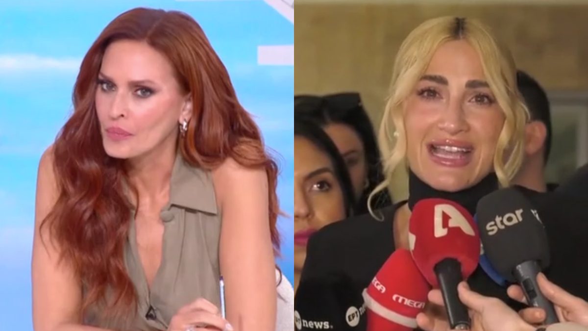 Χρηστίδου Τούνη