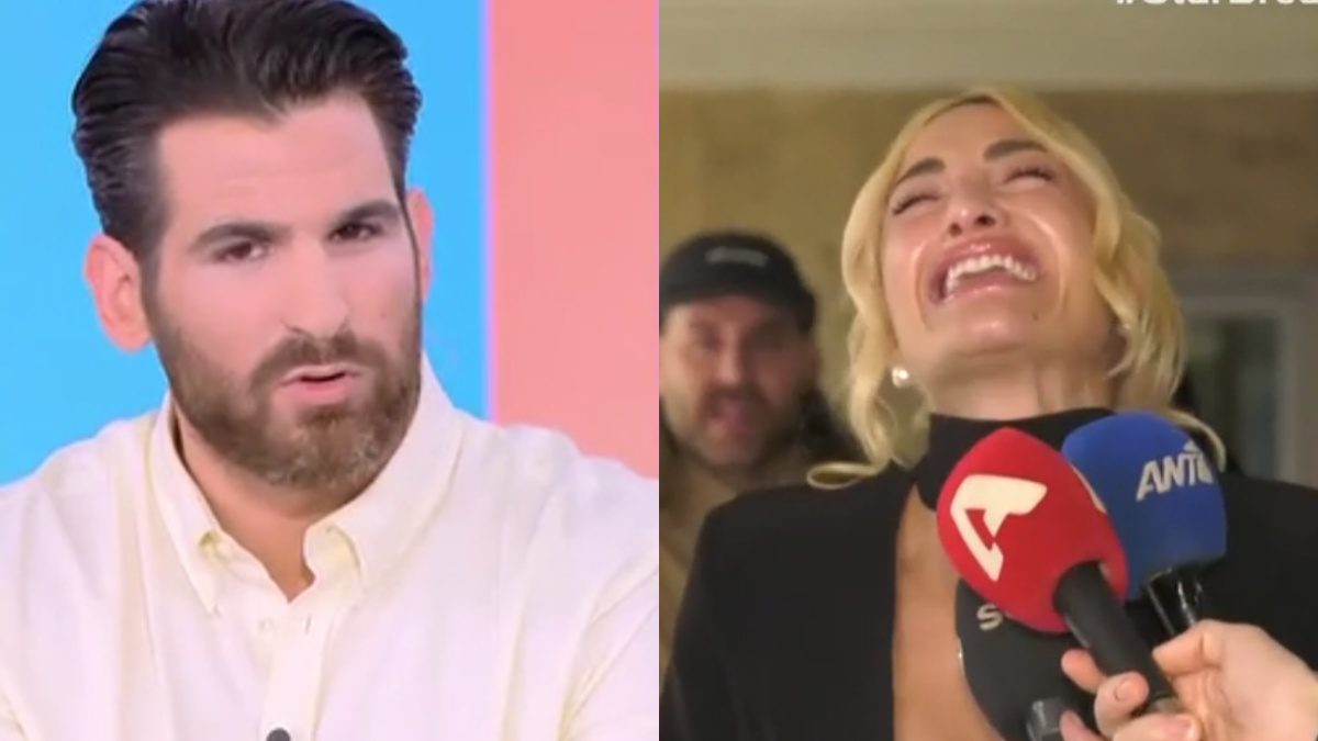 Ετεοκλής Παύλου Ιωάννα Τούνη