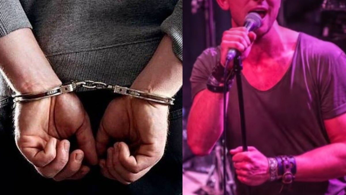 Τραγουδιστής σύλληψη
