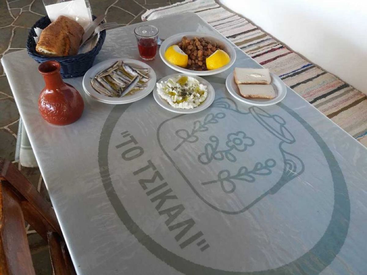 Το Τσικάλι: Αυθεντικές γεύσεις δίπλα στη θάλασσα