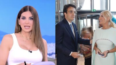 Τσιμτσιλή Σκορδά Αθανασιάδης