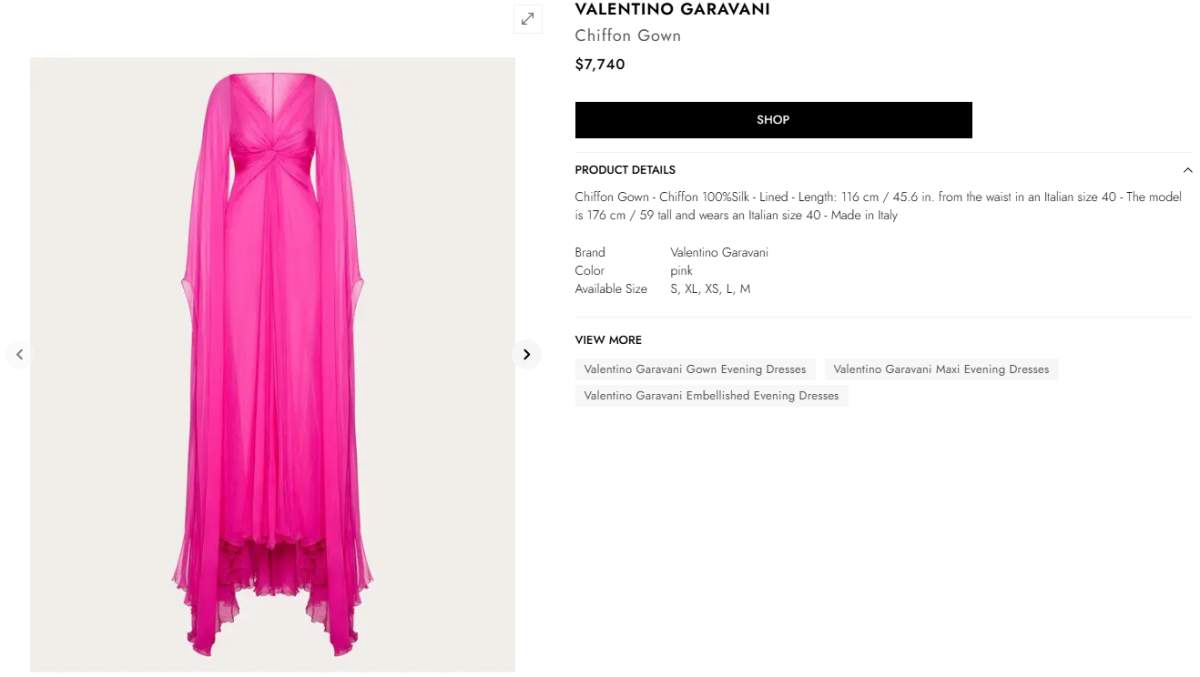 Κατερίνα Ασκούνη φόρεμα