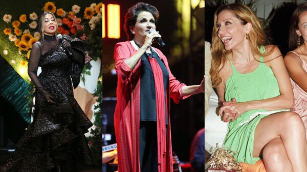 Βανδή Πρωτοψάλτη Δημητρίου