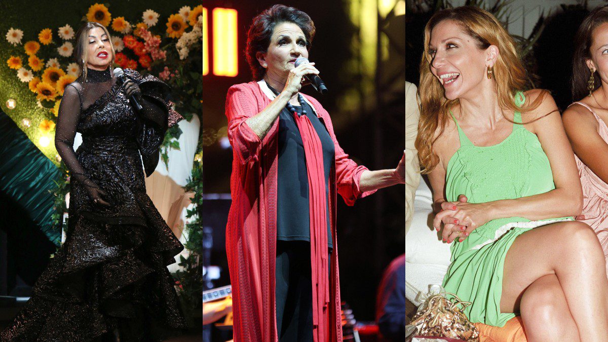 Βανδή Πρωτοψάλτη Δημητρίου