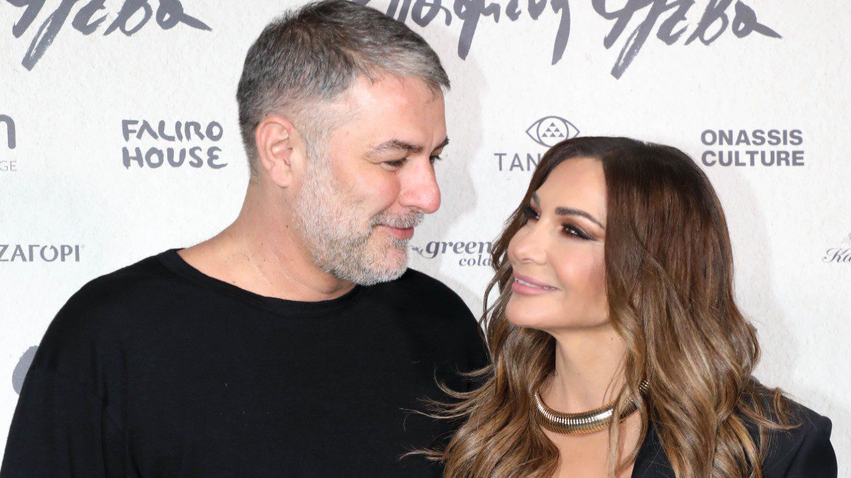 Βασίλης Μπισμπίκης και Δέσποινα Βανδή