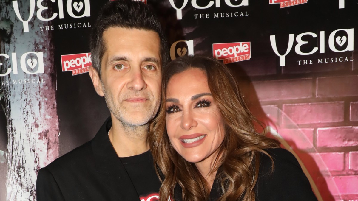 Δέσποινα Βανδή - Φοίβος