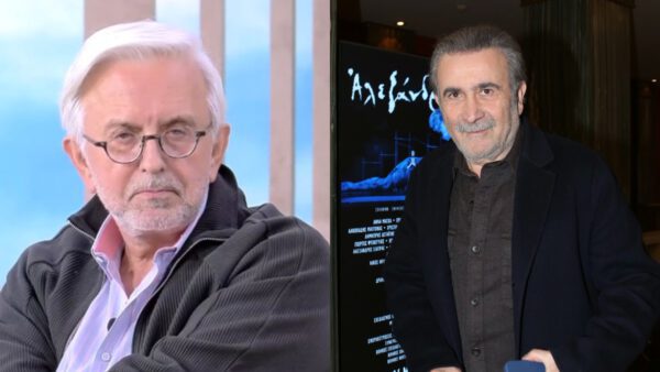 Βερύκιος - Λαζόπουλος