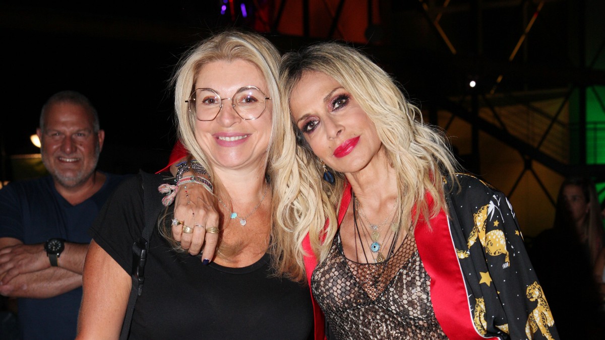 Βίσση Πολίτη