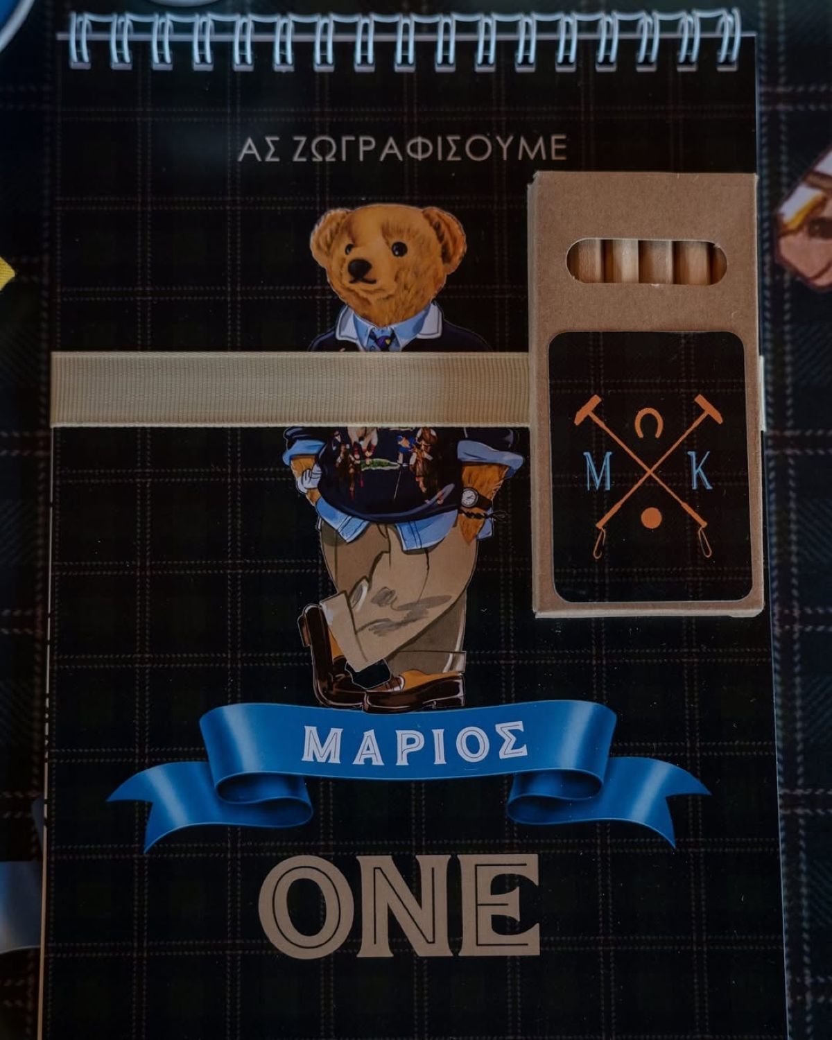 Ανθή Βούλγαρη