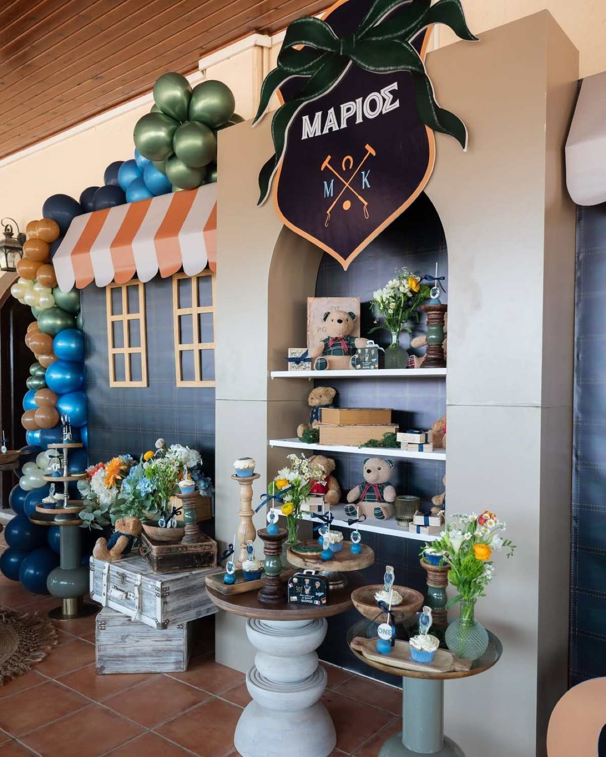 Ανθή Βούλγαρη