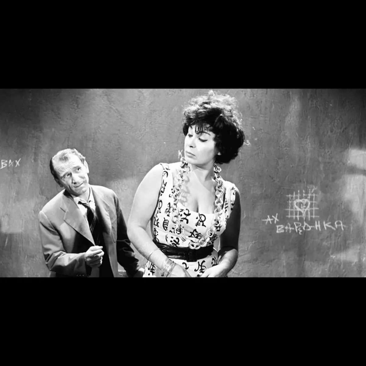 πλαστικές από Σπεράντζα Βρανά