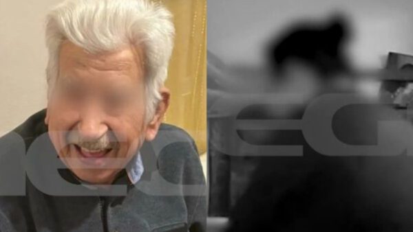 Χίος
