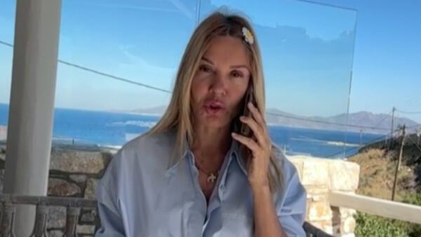 Χριστίνα Παππά