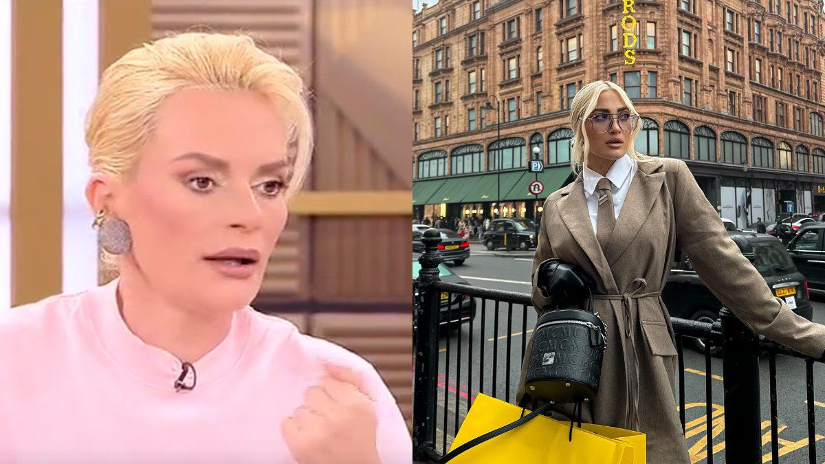 Χριστοπούλου - Τούνη