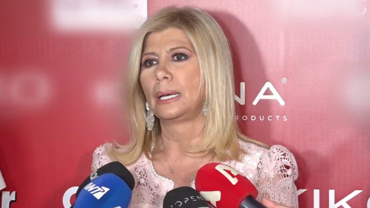 Ζήνα Κουτσελίνη