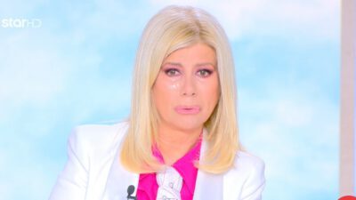 Ζήνα Κουτσελίνη