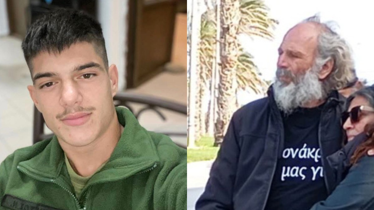21χρονος Νικήτας και 54χρονος