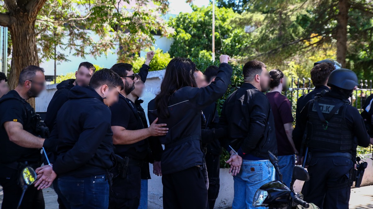 Αντιεξουσιαστές στο ΑΠΘ