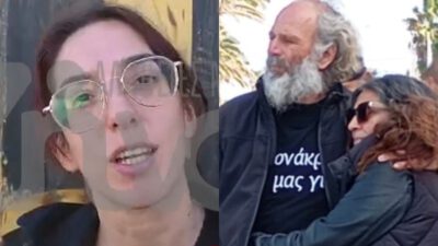 Η αδερφή του θύματος και ο θύτης στην Κρήτη