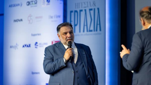 Γρηγόρης Αρναούτογλου