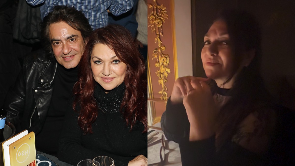 Διονύσης Σχοινάς, Καίτη Γαρμπή