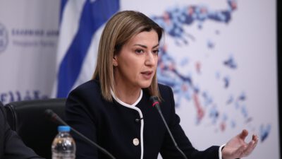 Ειρήνη Αγαπηδάκη