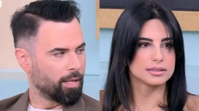 Γιώργος Παπαδόπουλος, Γαλάτεια Βασιλειάδη