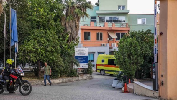 Το Καραμανδάνειο νοσοκομείο