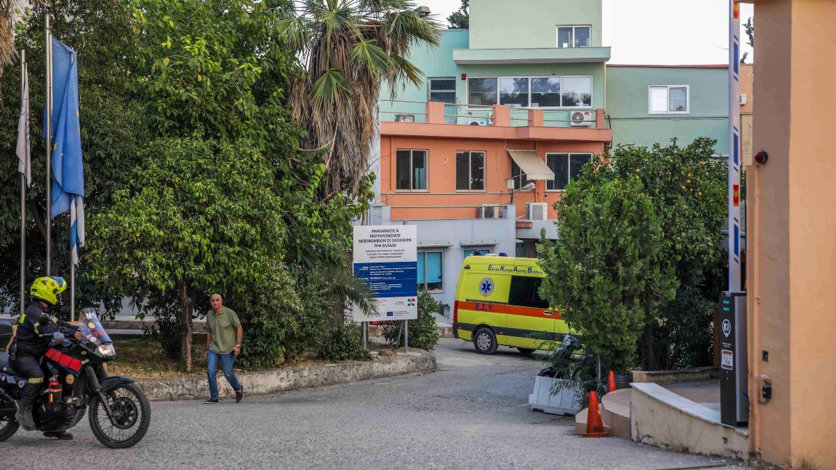 Το Καραμανδάνειο νοσοκομείο