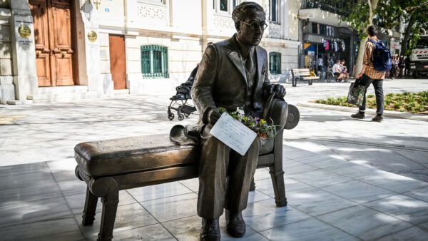 Το γλυπτό του Κωνσταντίνου Καβάφη