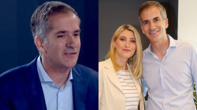Κώστας Μπακογιάννης, Σία Κοσιώνη