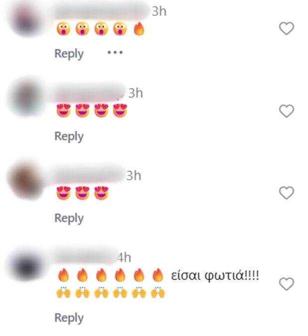 Σχόλια στην Πόπη Μαλλιωτάκη