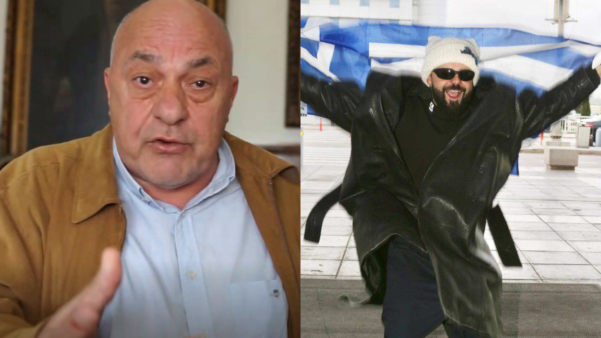 Αχιλλέας Μπέος για Akyla