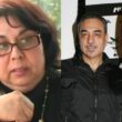 O Νότης Σφακιανάκης με τη σύζυγό του Κίλι και την αδερφή του, Πολυάννα