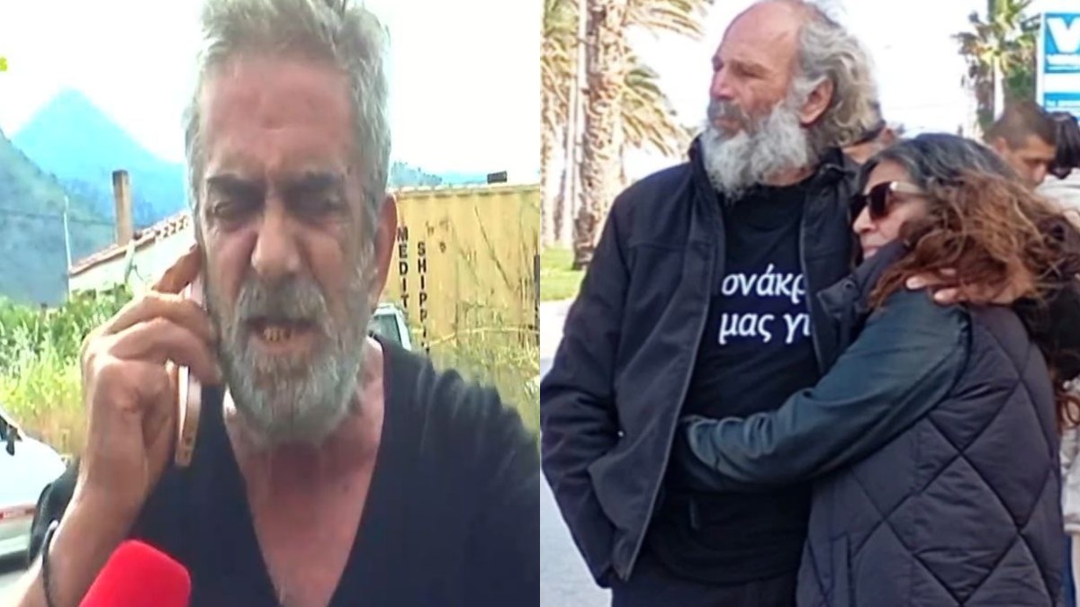 Ο πατέρας του δολοφονημένου Νικήτα και ο δράστης