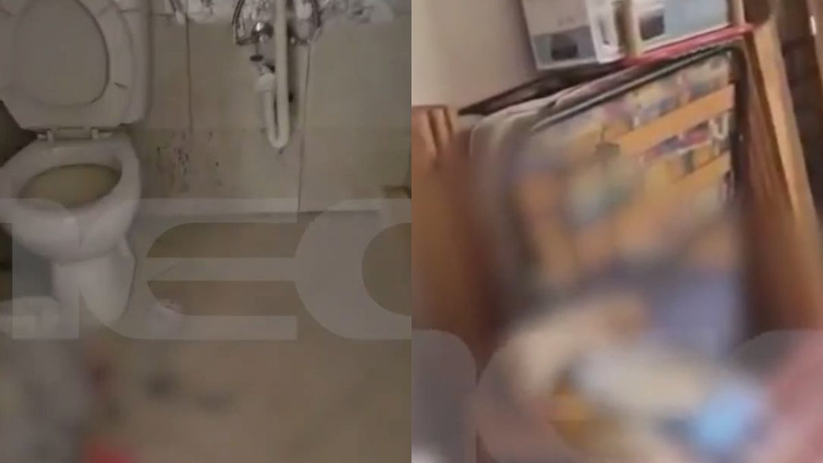 Το σπίτι στο Περιστέρι