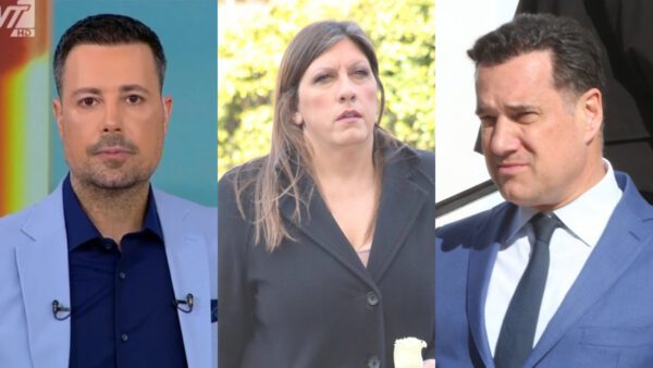Πέτρος Κουσουλός, Ζωή Κωνσταντοπούλου, Άδωνις Γεωργιάδης