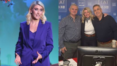 Η Σία Κοσιώνη στο ραδιόφωνο