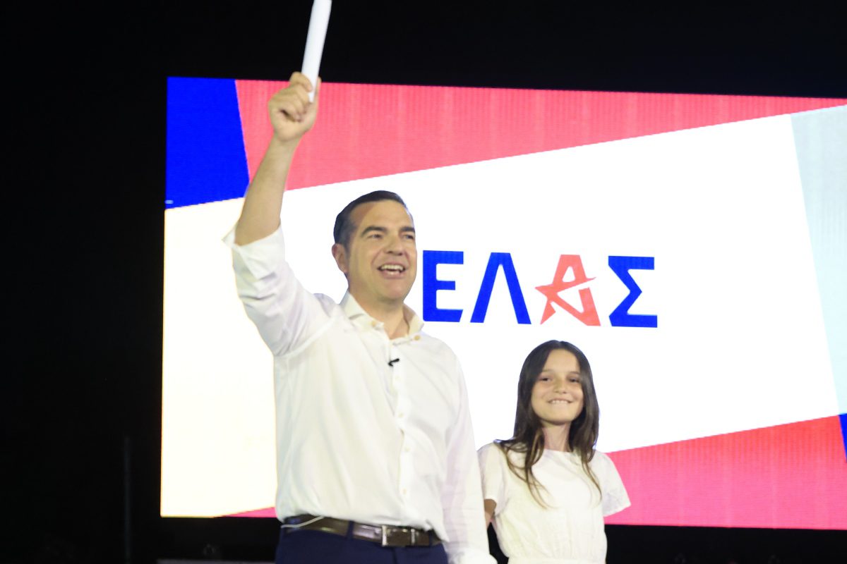 Αλέξης Τσίπρας