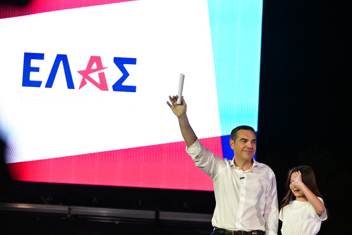 Αλέξης Τσίπρας