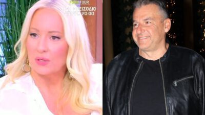Αφροδίτη Γραμμέλη, Γιώργος Λιάγκας