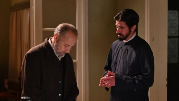Άγιος έρωτας Λεωνίδας Νικόλαος