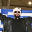 Akylas